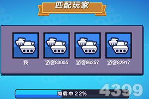mcbbs中文论坛官方下载